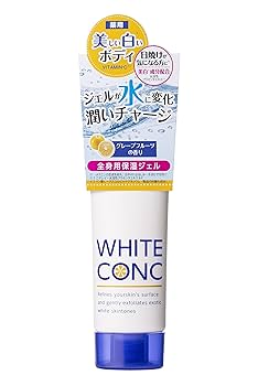 Amazon.co.jp: マーナーコスメチックス 【セット買い】薬用